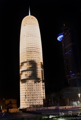 Doha City Center